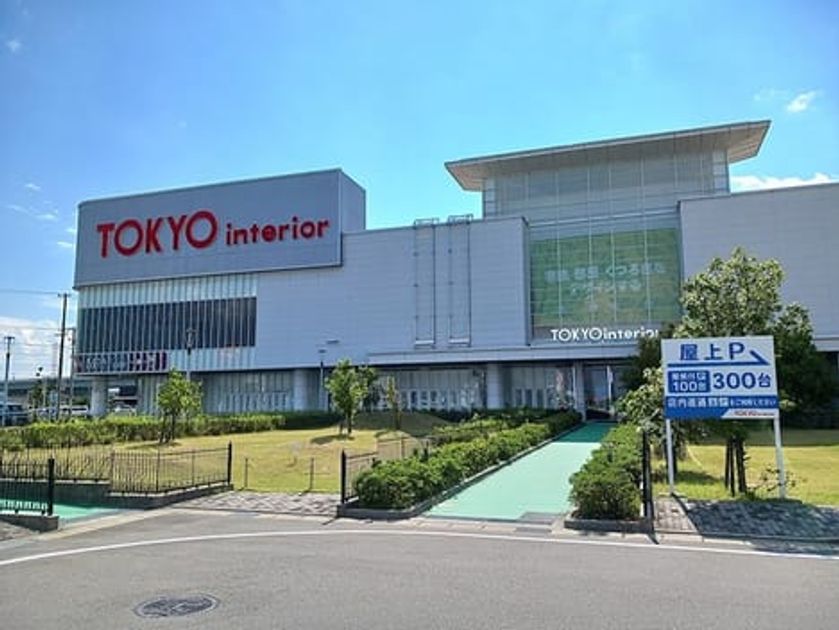 Naikan16 20260615000000 945x630