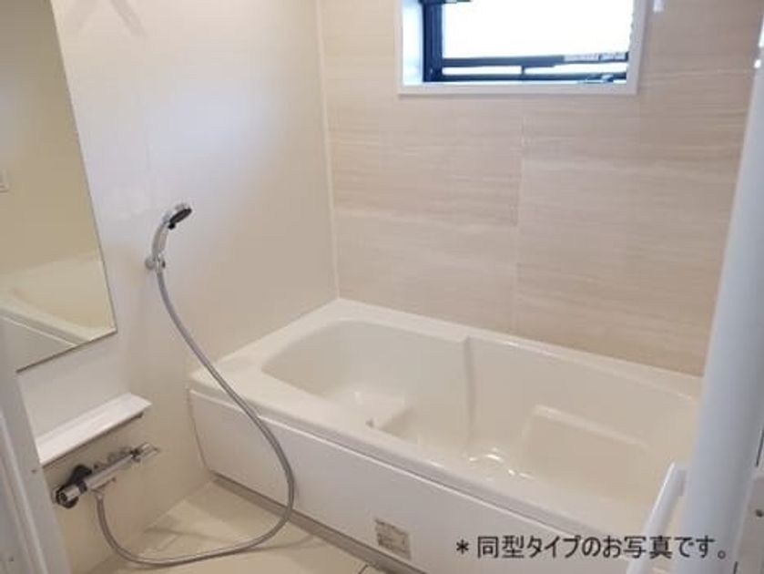 Naikan3 20260616000000 945x630