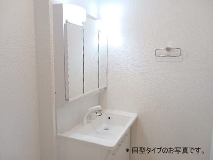 Naikan4 20260616000000 945x630