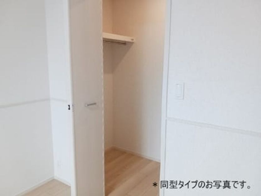 Naikan6 20260616000000 945x630