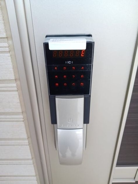 Naikan9 20260918000000 945x630