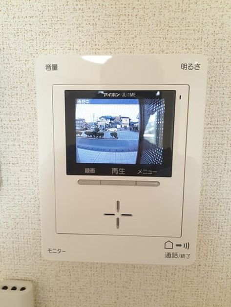 Naikan3 20220317000000 945x630