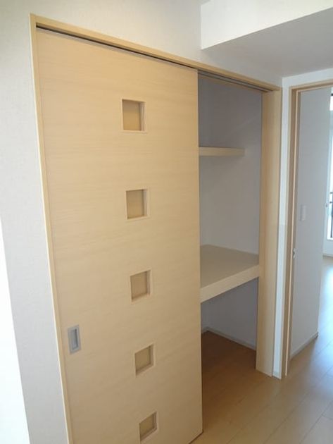 Naikan9 20151106000000 945x630