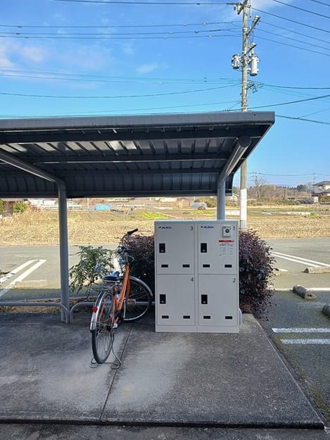 Naikan10 20250123000000