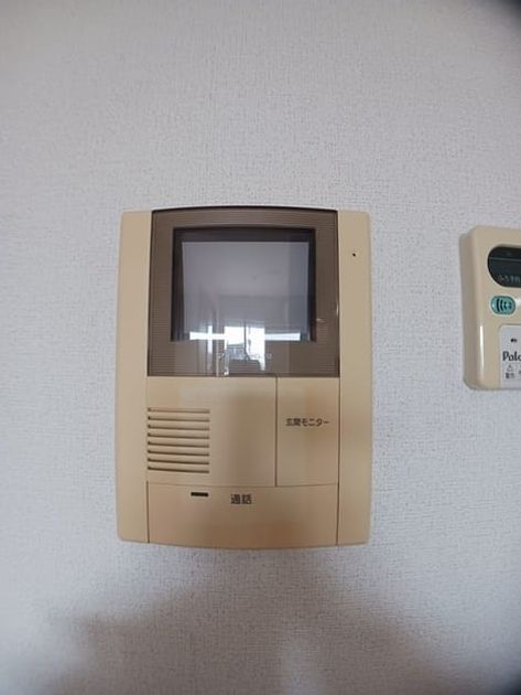 Naikan3 20250123000000 945x630