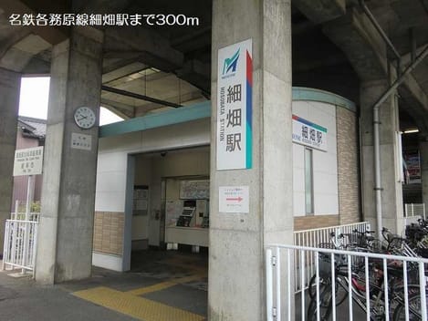 Naikan13 20180528000000