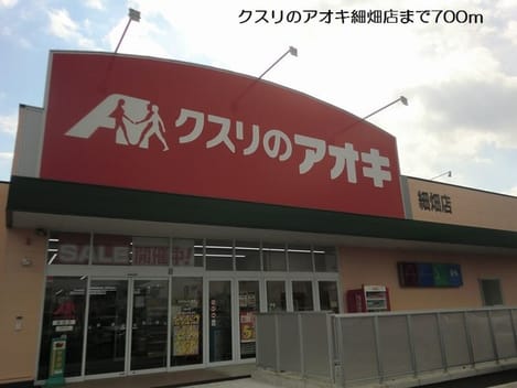 Naikan15 20180528000000