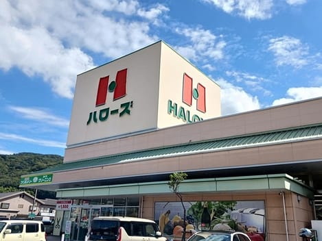 Naikan16 20260917000000