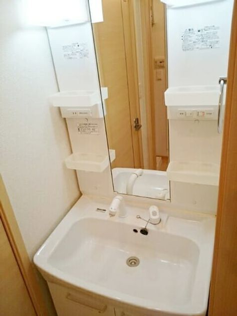Naikan9 20200624000000 945x630