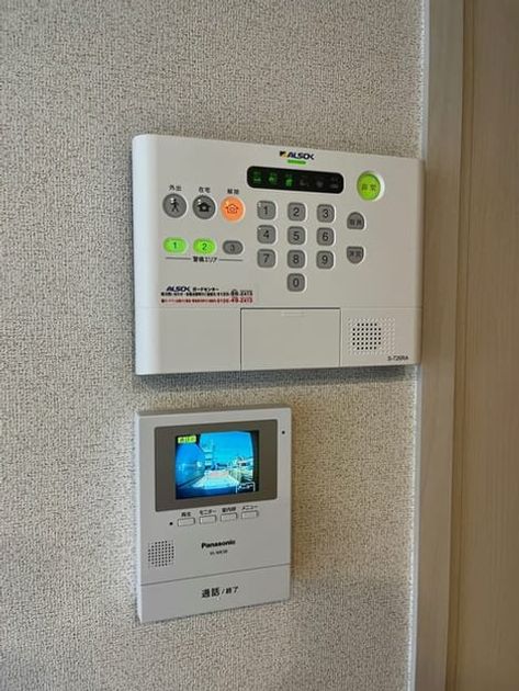 Naikan9 20240521000000 945x630