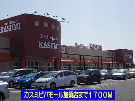 Naikan13 20140123000000