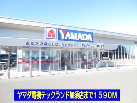 Naikan15 20190618000000