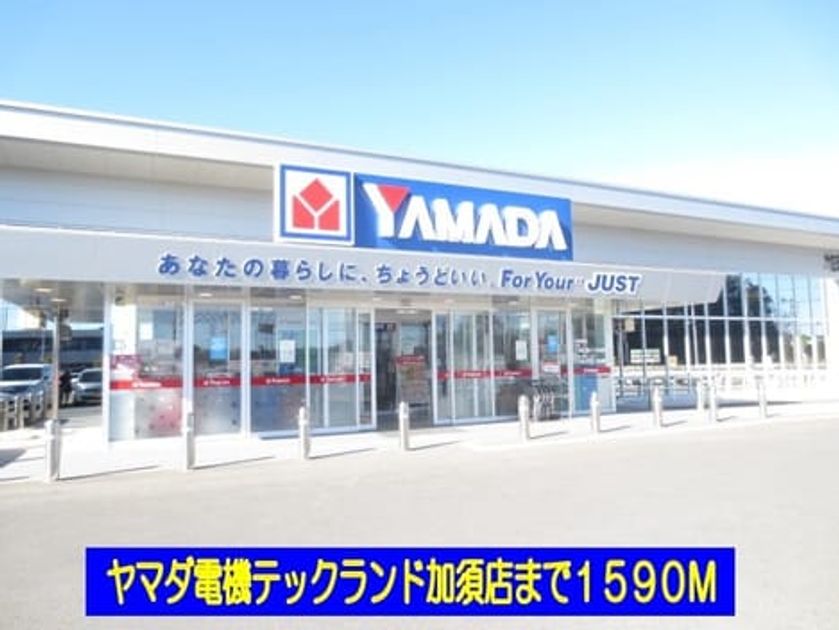Naikan15 20190618000000 945x630