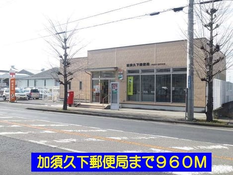 Naikan17 20140227000000