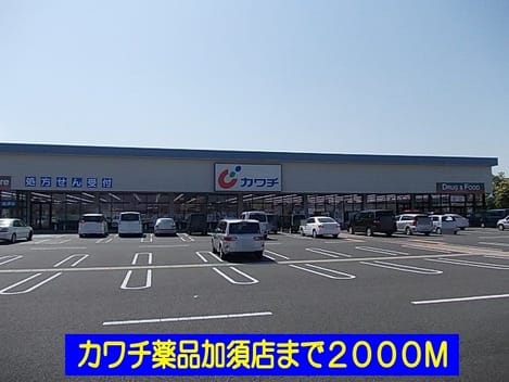 Naikan18 20140203000000