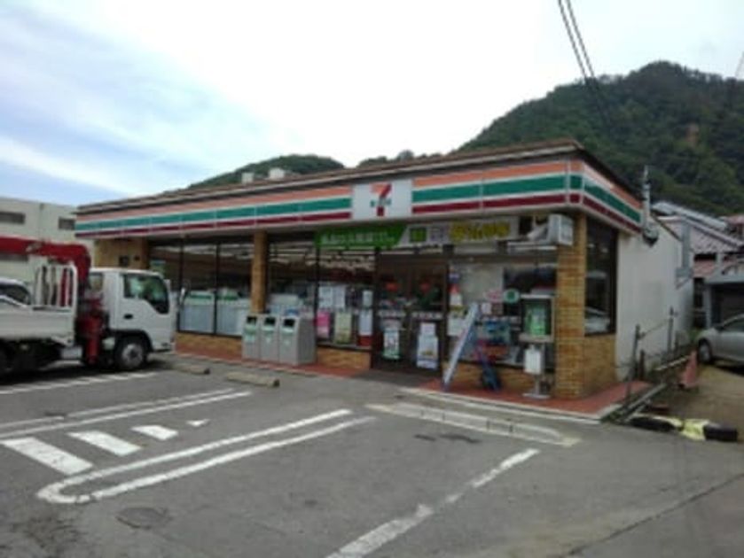 Naikan14 20220426000000 945x630