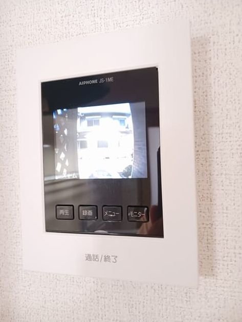 Naikan9 20260826000000 945x630