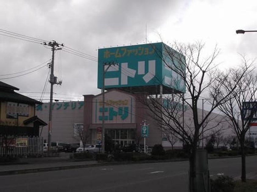 Naikan18 20230310000000 945x630