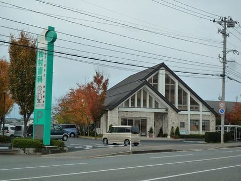 Naikan17 20240828000000 945x630