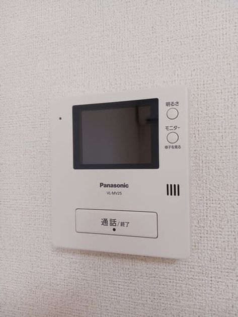 Naikan9 20250618000000 945x630