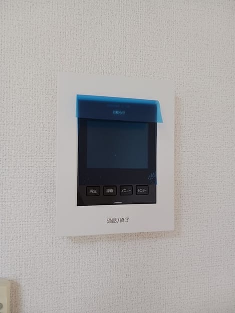 Naikan12 20260902000000