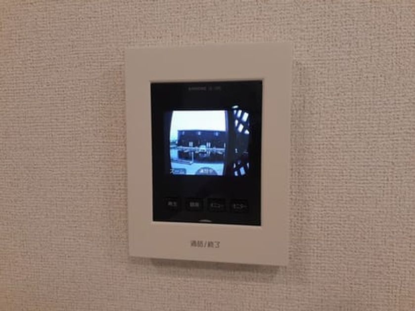 Naikan10 20240502000000 945x630