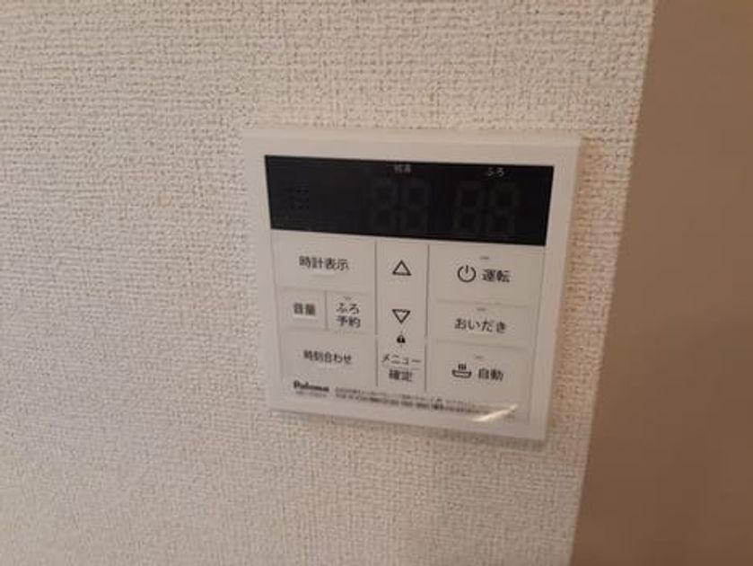 Naikan12 20240502000000 945x630