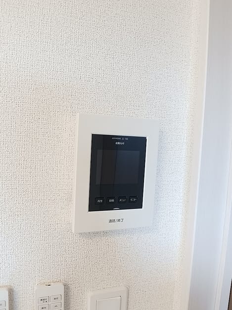Naikan11 20260902000000