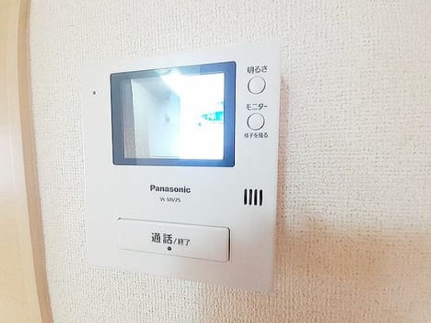 Naikan10 20260723000000 945x630