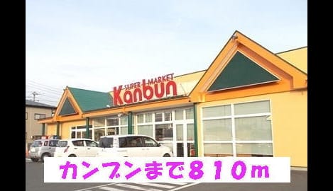 Naikan13 20141208000000