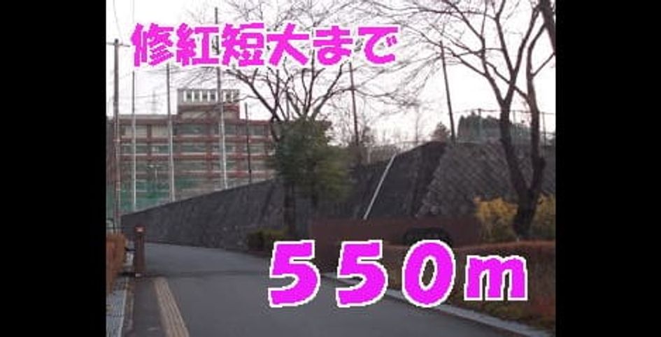 Naikan15 20141208000000 945x630