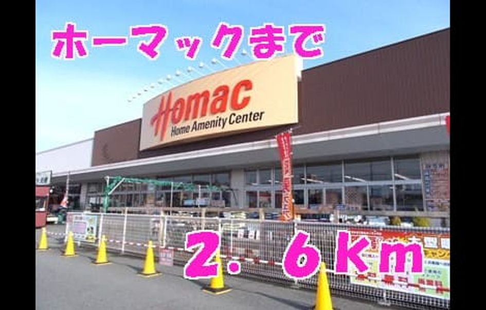 Naikan17 20141208000000 945x630