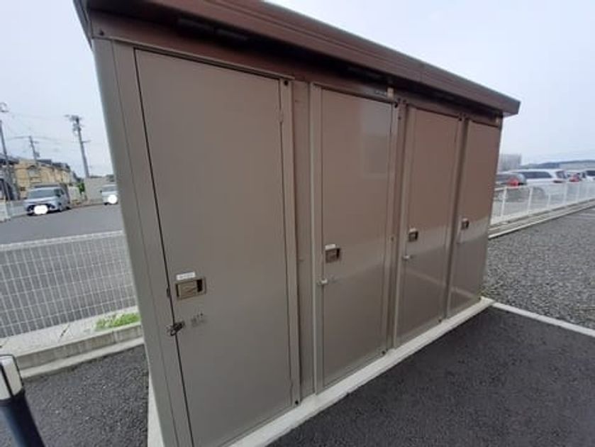 Naikan9 20260908000000 945x630
