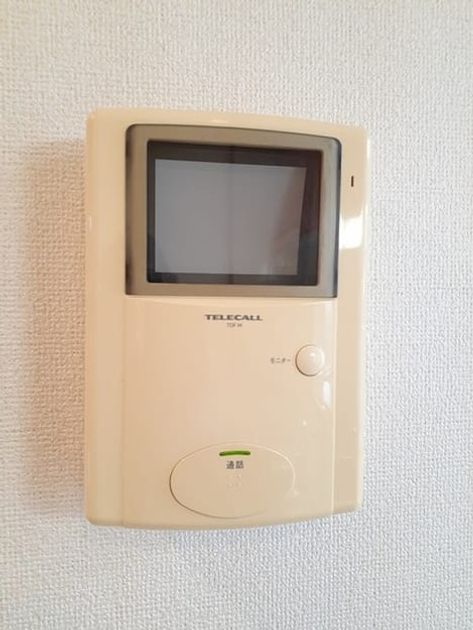Naikan12 20231219000000 945x630