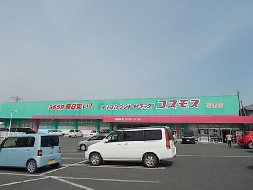 Naikan16 20260716000000 945x630
