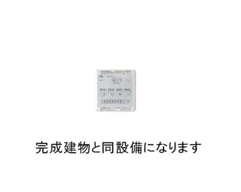 Naikan1 20260821000000 945x630