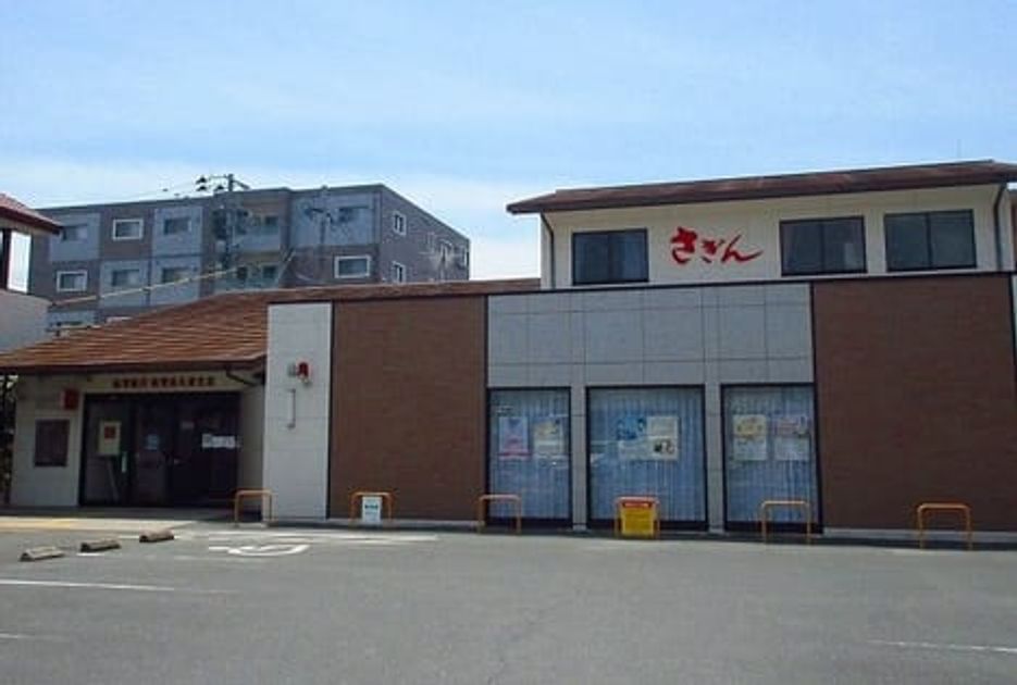 Naikan17 20201019000000 945x630