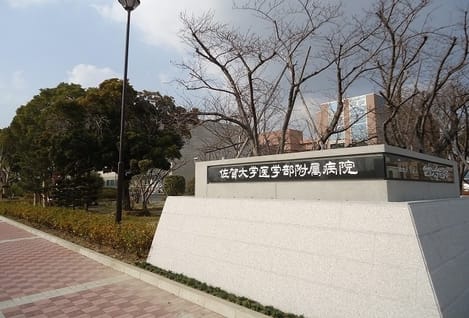 Naikan18 20201019000000