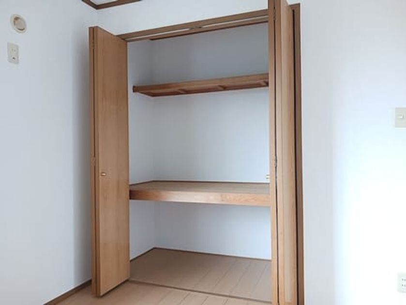Naikan7 20261005000000 945x630