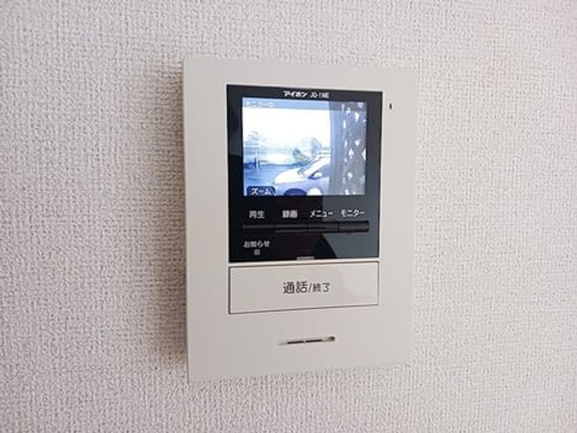 Naikan9 20261005000000 945x630