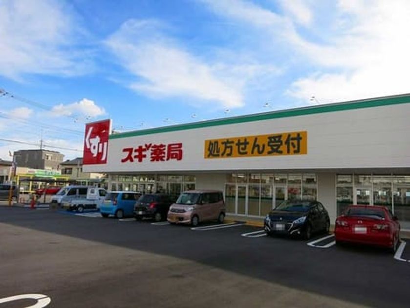 Naikan16 20200408000000 945x630