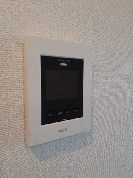 Naikan8 20240723000000
