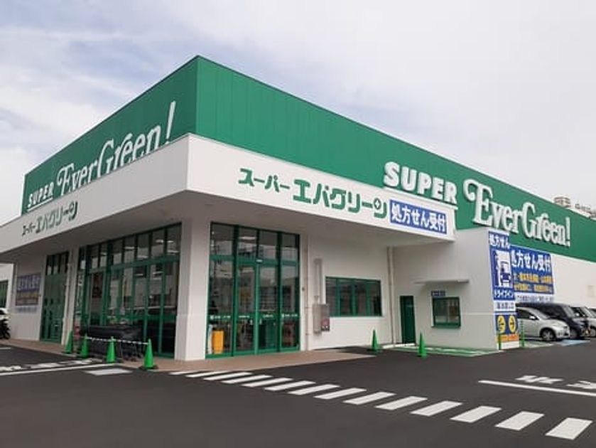 Naikan14 20240415000000 945x630