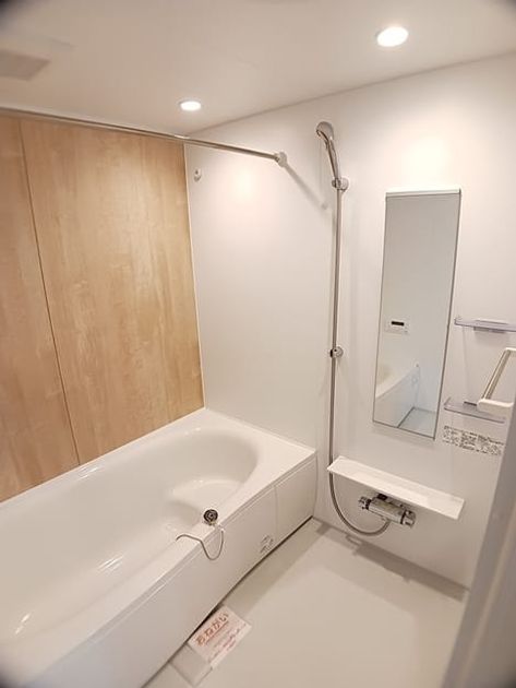 Naikan3 20260824000000 945x630