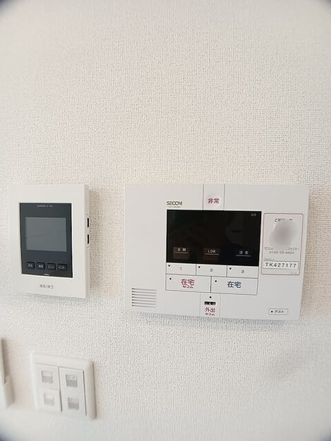 Naikan7 20260824000000
