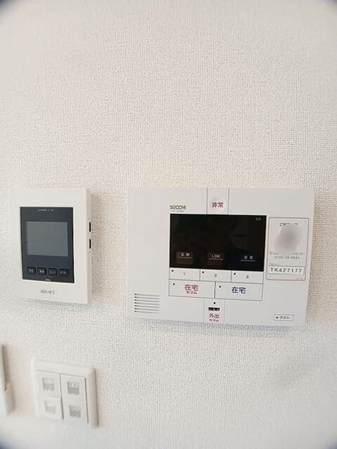 Naikan7 20260824000000 945x630