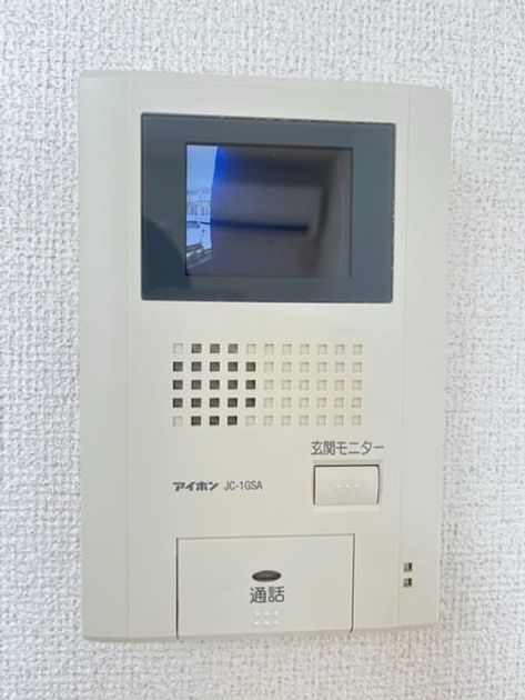 Naikan12 20260911000000 945x630