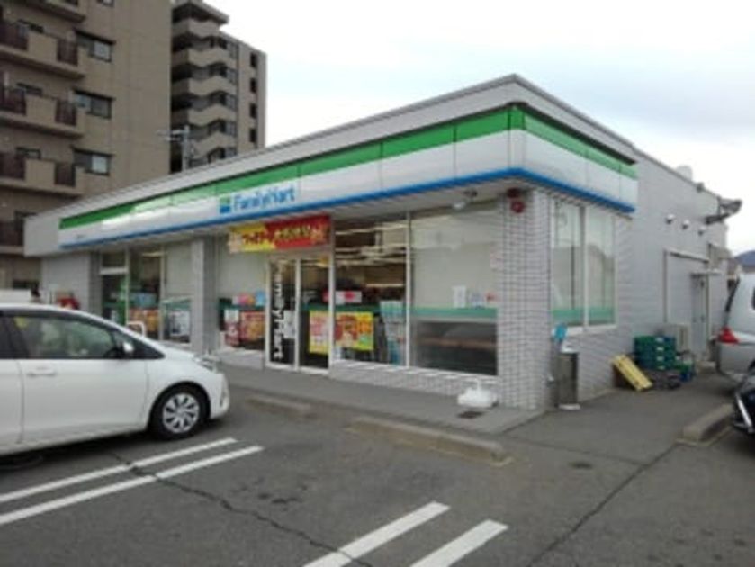 Naikan13 20210628000000 945x630
