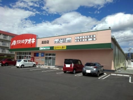Naikan14 20210628000000