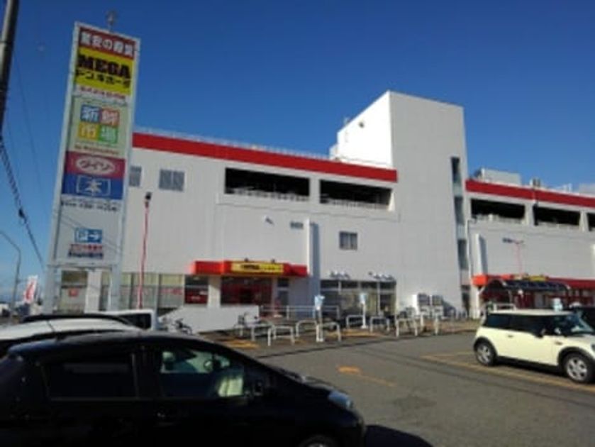 Naikan15 20210628000000 945x630